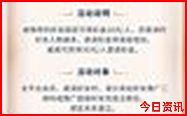 武汉最凉快的避暑地方